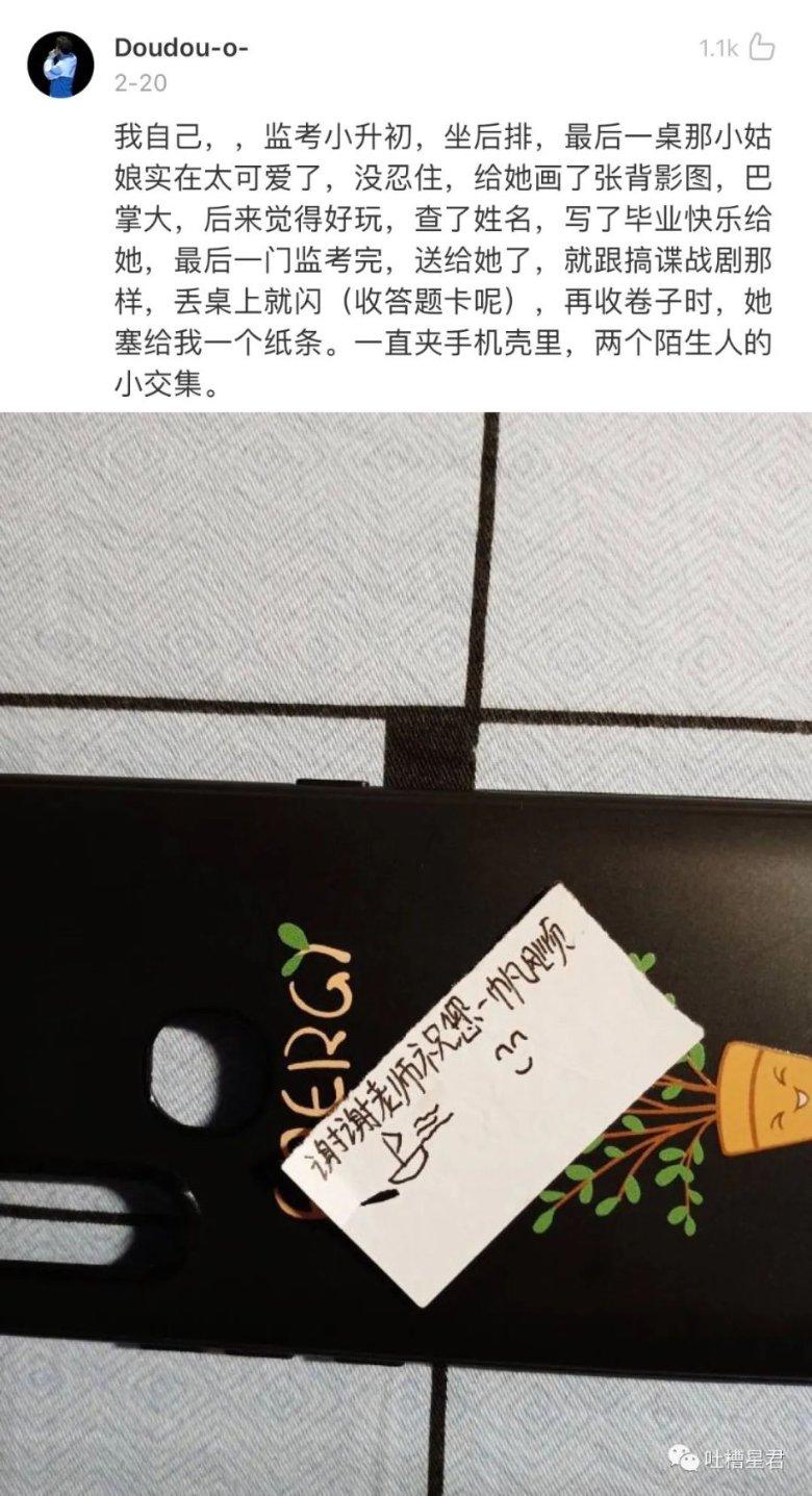 惊喜变惊吓!多名花店老板被卷入洗钱案……胜了网告诉你