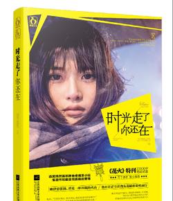 健美大赛