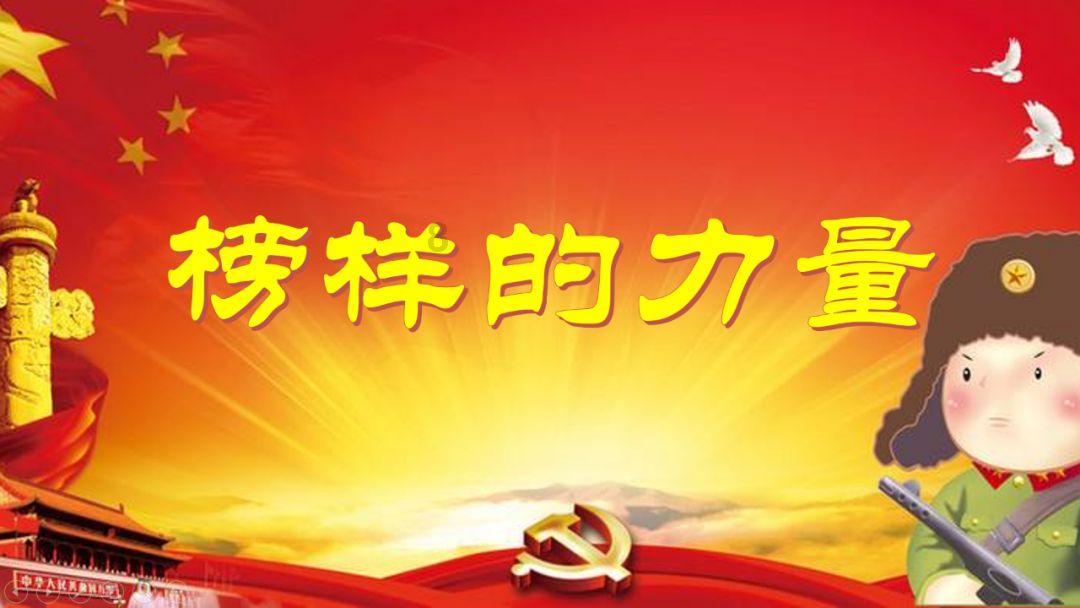 阿凯历险记