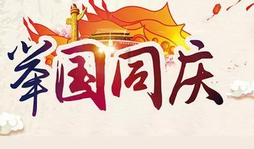 年关将至赶走焦虑，你得这么做