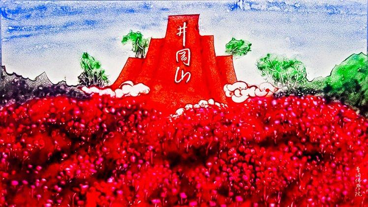 常见慢性病的调理攻略——高血压篇