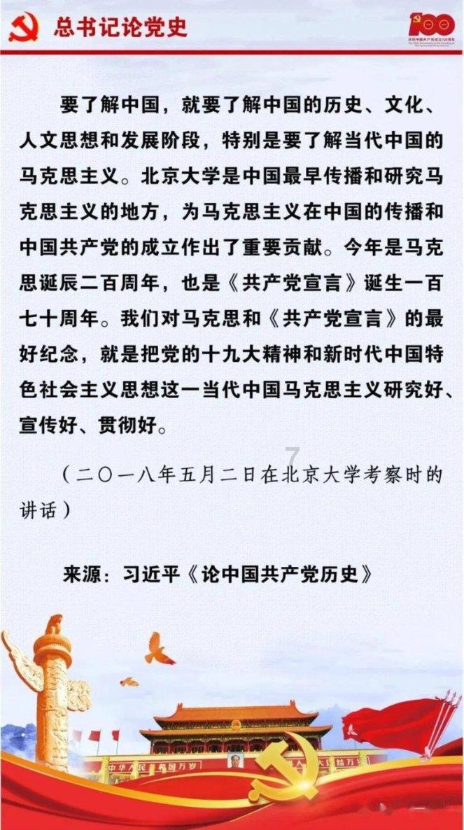 为什么男朋友每次都是喝酒了才想跟你和好呢？游戏画面