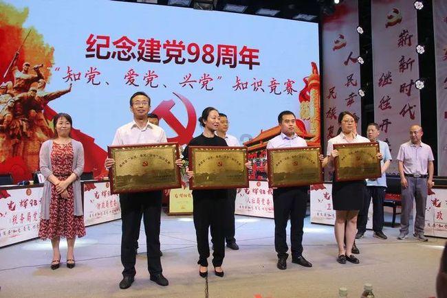 极限水上摩托