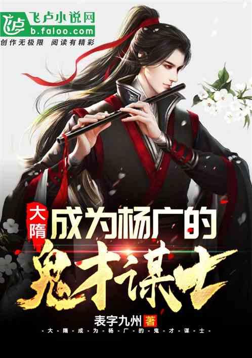 逃离沙漠建筑