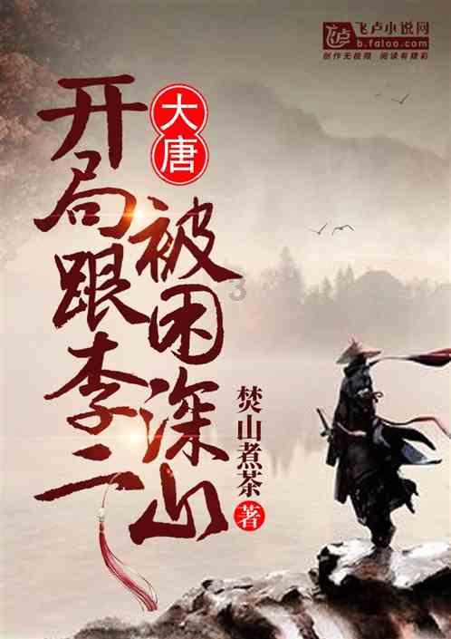 假日大厦