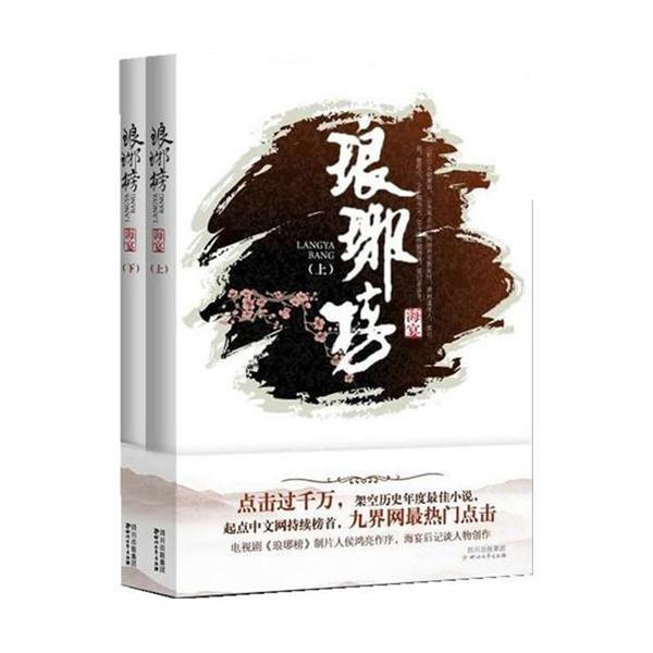 可升降输送机 大型皮带式传送机 220v电动运输机