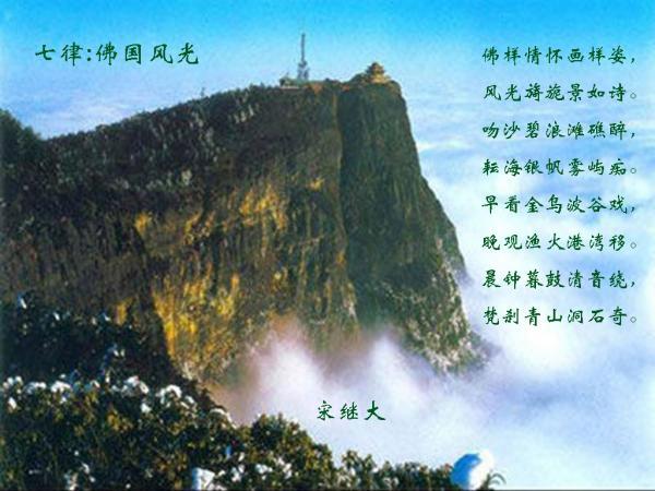 圣诞老人搭末班车4