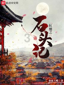 半条命：恐惧之泣