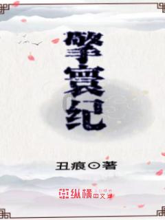 成都华微:特种集成电路小巨人,产品谱系持续完善